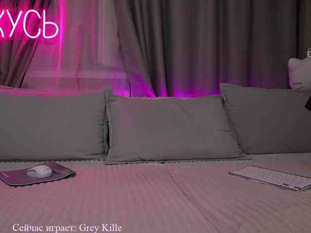 Rita_ webcam