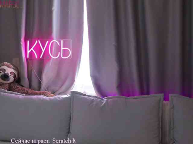 Rita_ webcam