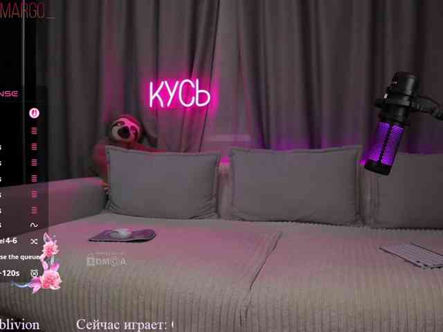 Rita_ webcam