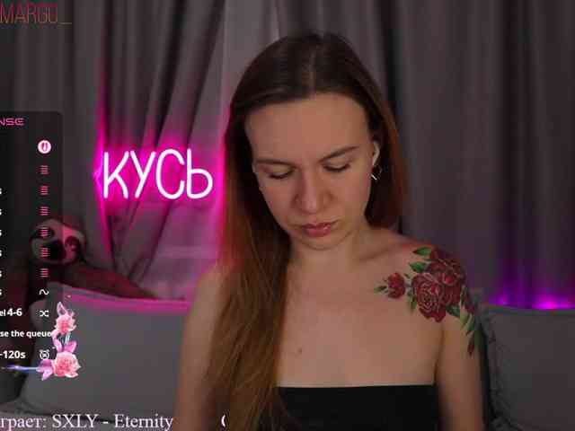 Rita_ webcam