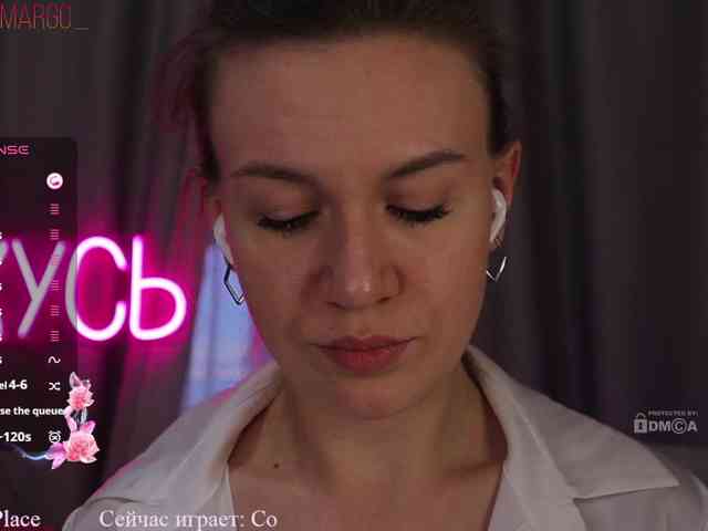 Rita_ webcam