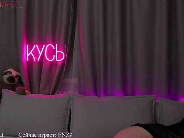 Rita_ webcam