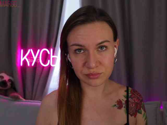 Rita_ webcam