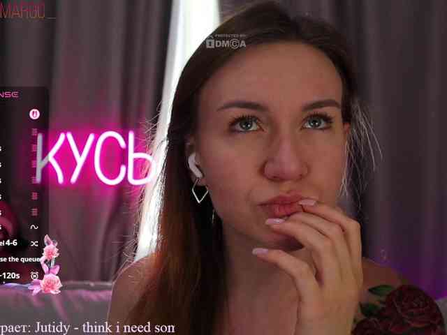Rita_ webcam