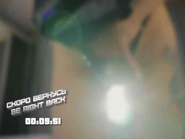 Rita_ webcam