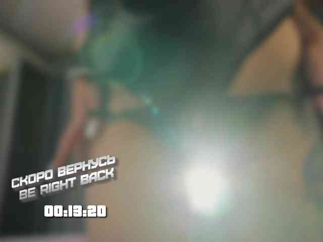 Rita_ webcam
