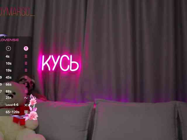 Rita_ webcam