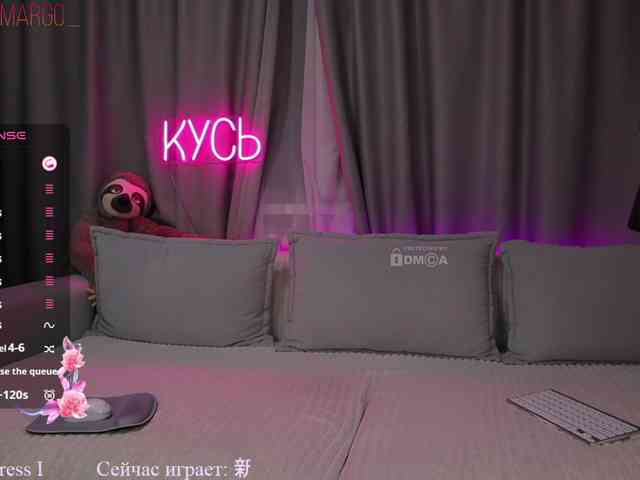 Rita_ webcam