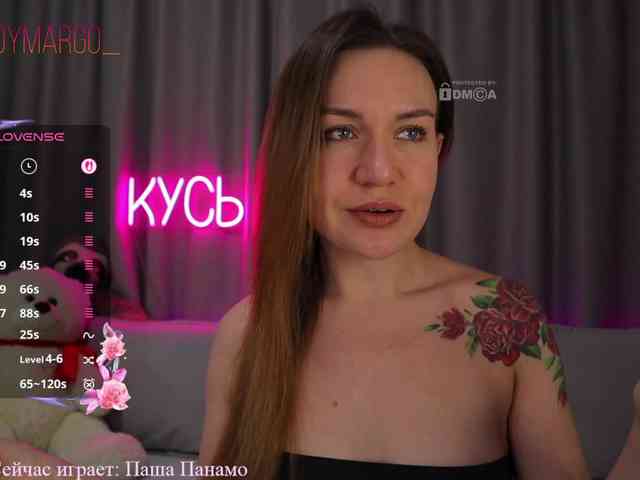Rita_ webcam