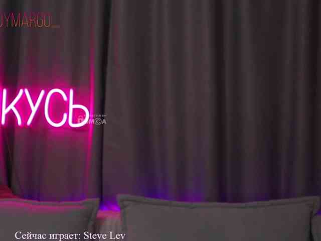 Rita_ webcam