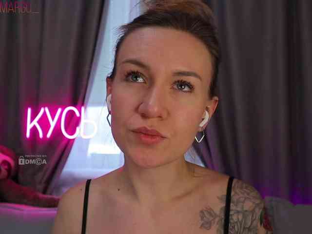 Rita_ webcam
