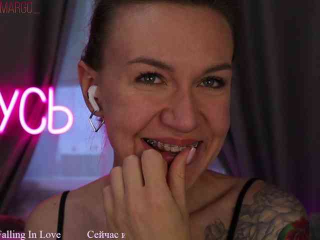 Rita_ webcam