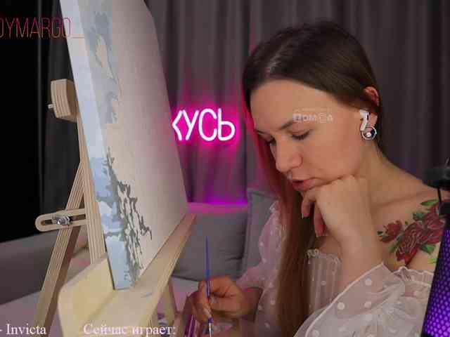 Rita_ webcam