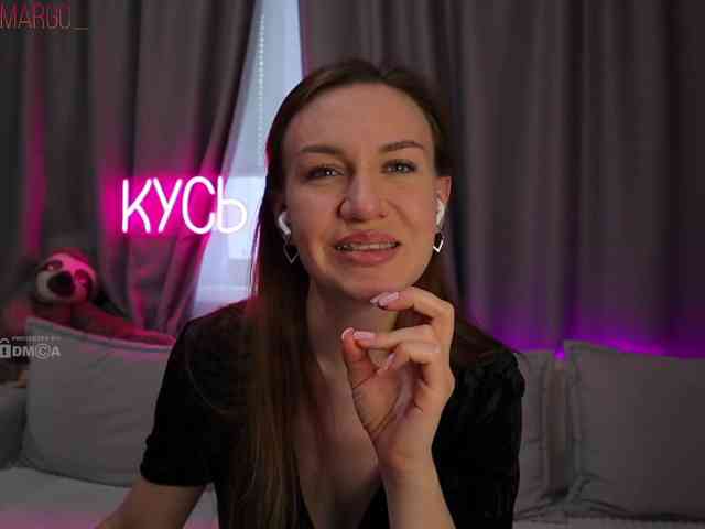Rita_ webcam