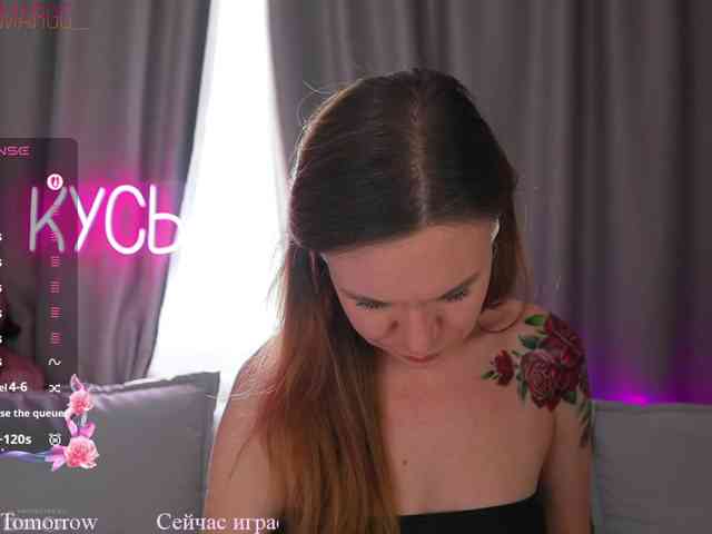 Rita_ webcam