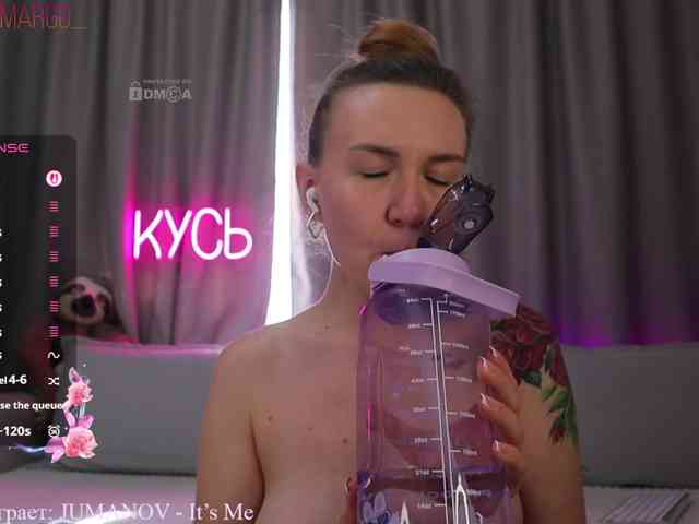 Rita_ webcam