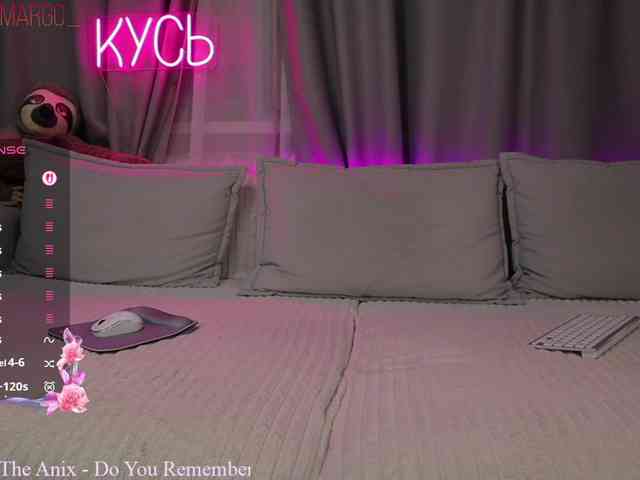 Rita_ webcam