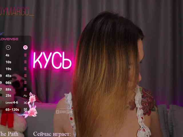 Rita_ webcam
