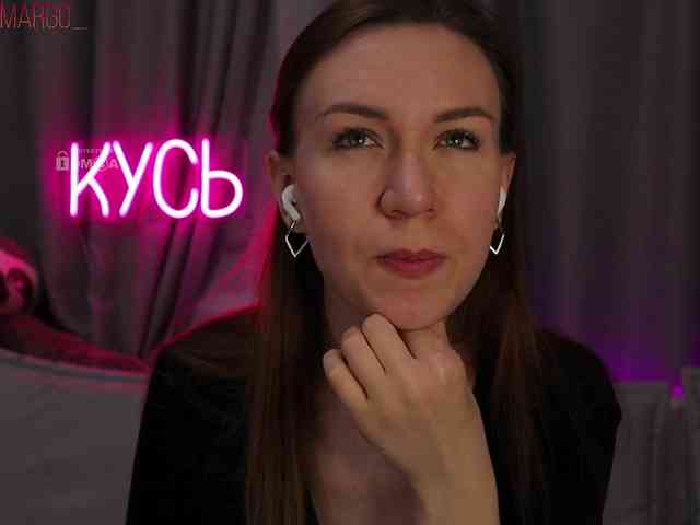 Rita_ webcam