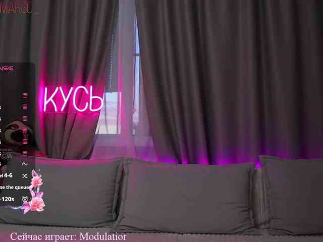 Rita_ webcam