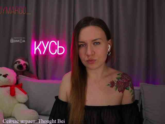 Rita_ webcam