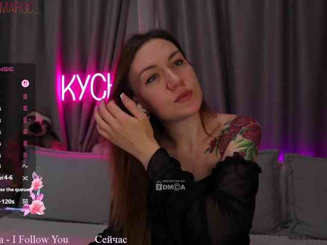 Rita_ webcam