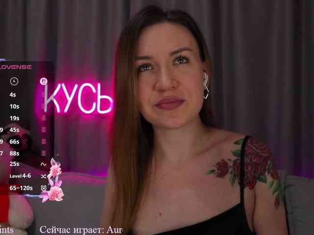 Rita_ webcam