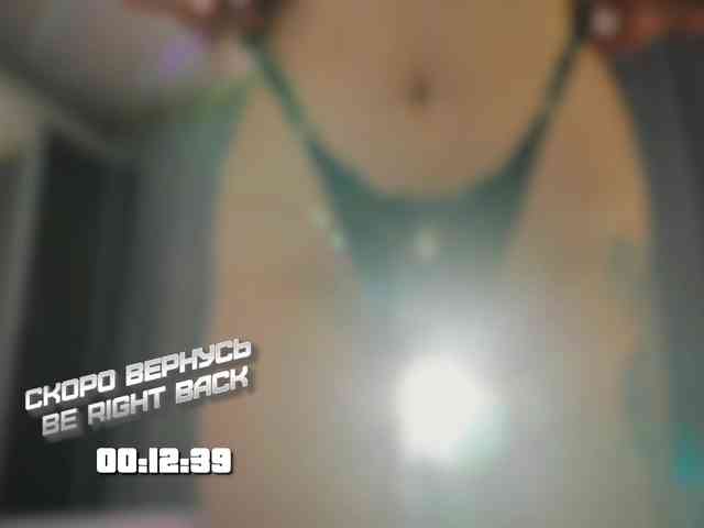 Rita_ webcam