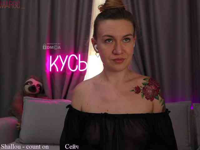 Rita_ webcam