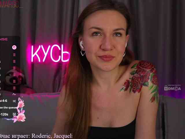 Rita_ webcam