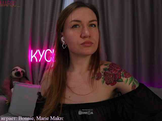 Rita_ webcam