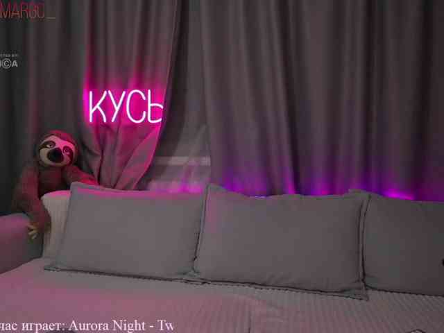 Rita_ webcam