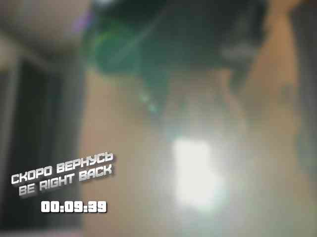 Rita_ webcam