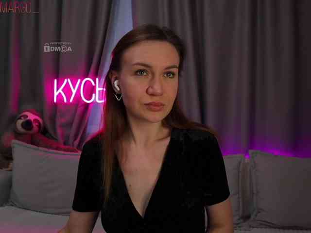 Rita_ webcam