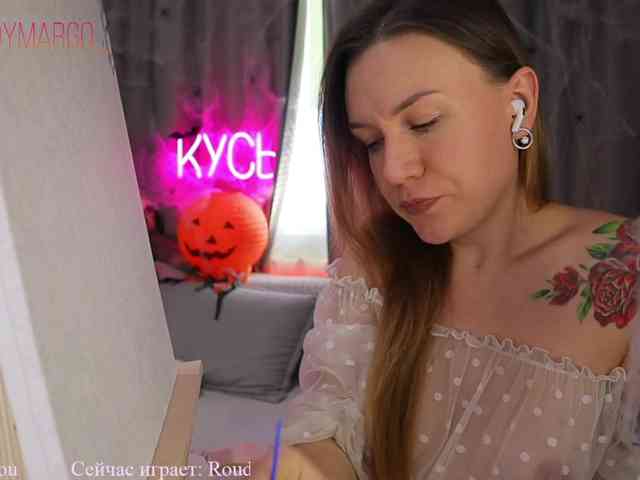 Rita_ webcam