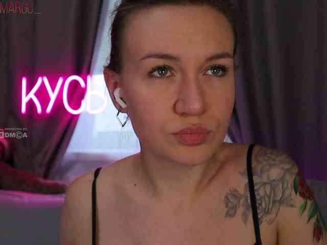 Rita_ webcam