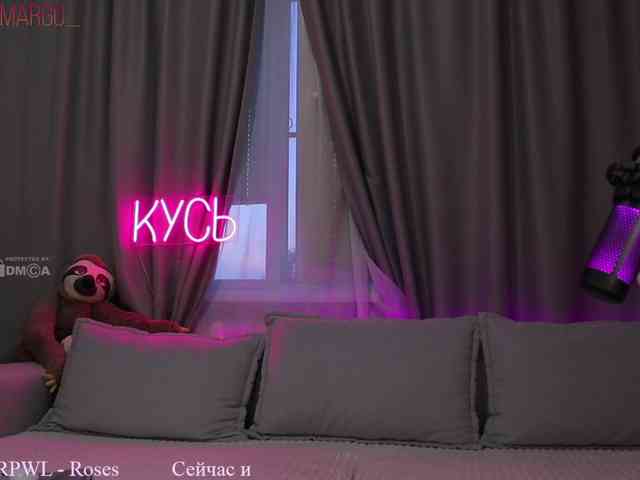 Rita_ webcam