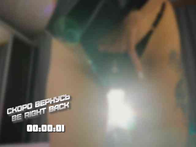 Rita_ webcam