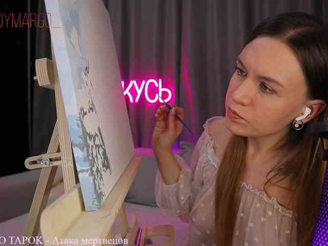 Rita_ webcam