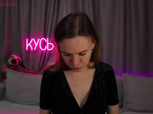 Rita_ webcam