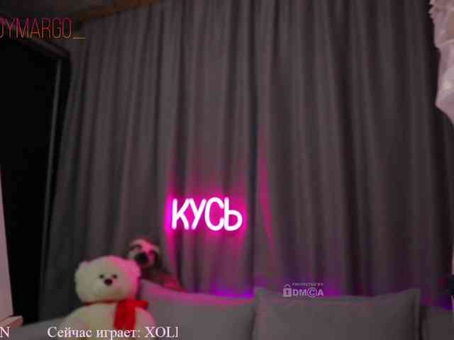 Rita_ webcam