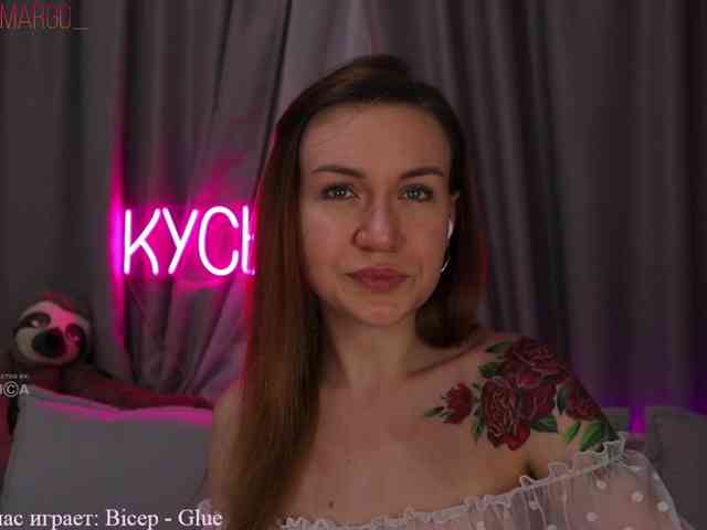 Rita_ webcam