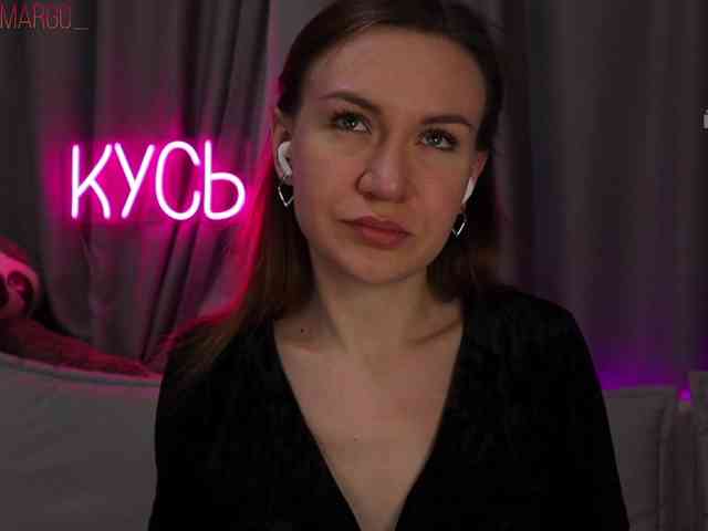 Rita_ webcam