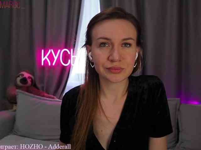 Rita_ webcam