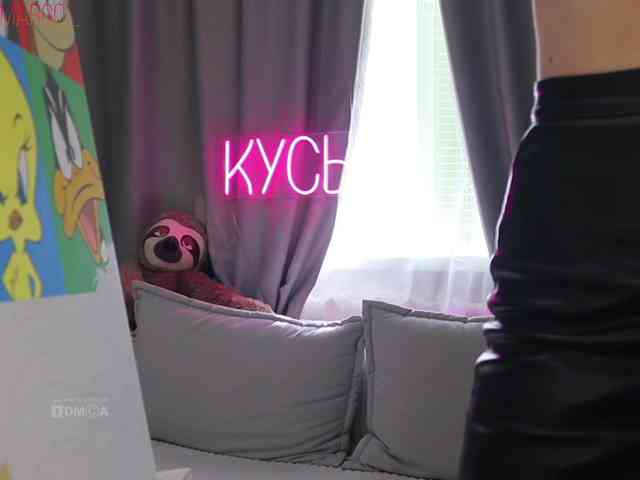 Rita_ webcam