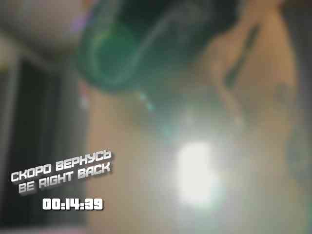 Rita_ webcam