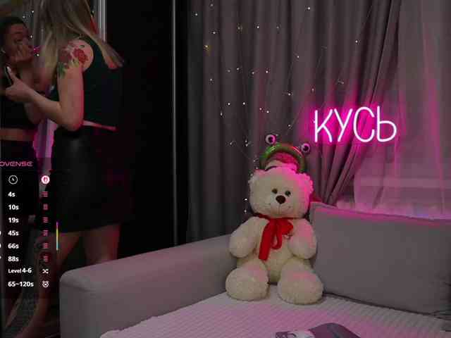 Rita_ webcam