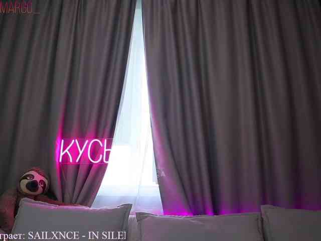 Rita_ webcam