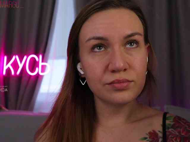 Rita_ webcam