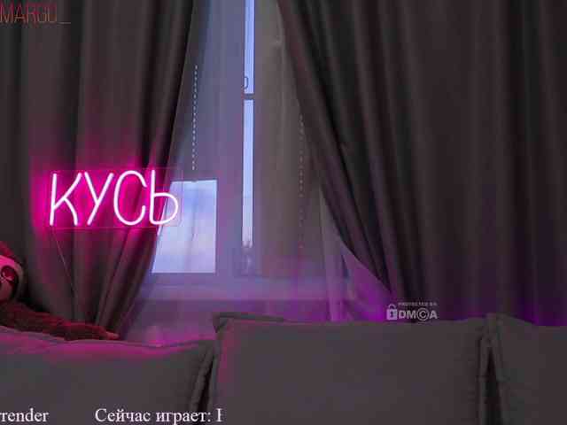 Rita_ webcam